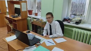 День самоуправления