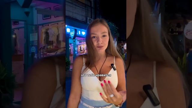 Как найти свою любовь? #мышление #эмоциональноездоровье #силамысли #отношения #эмоции #любовь