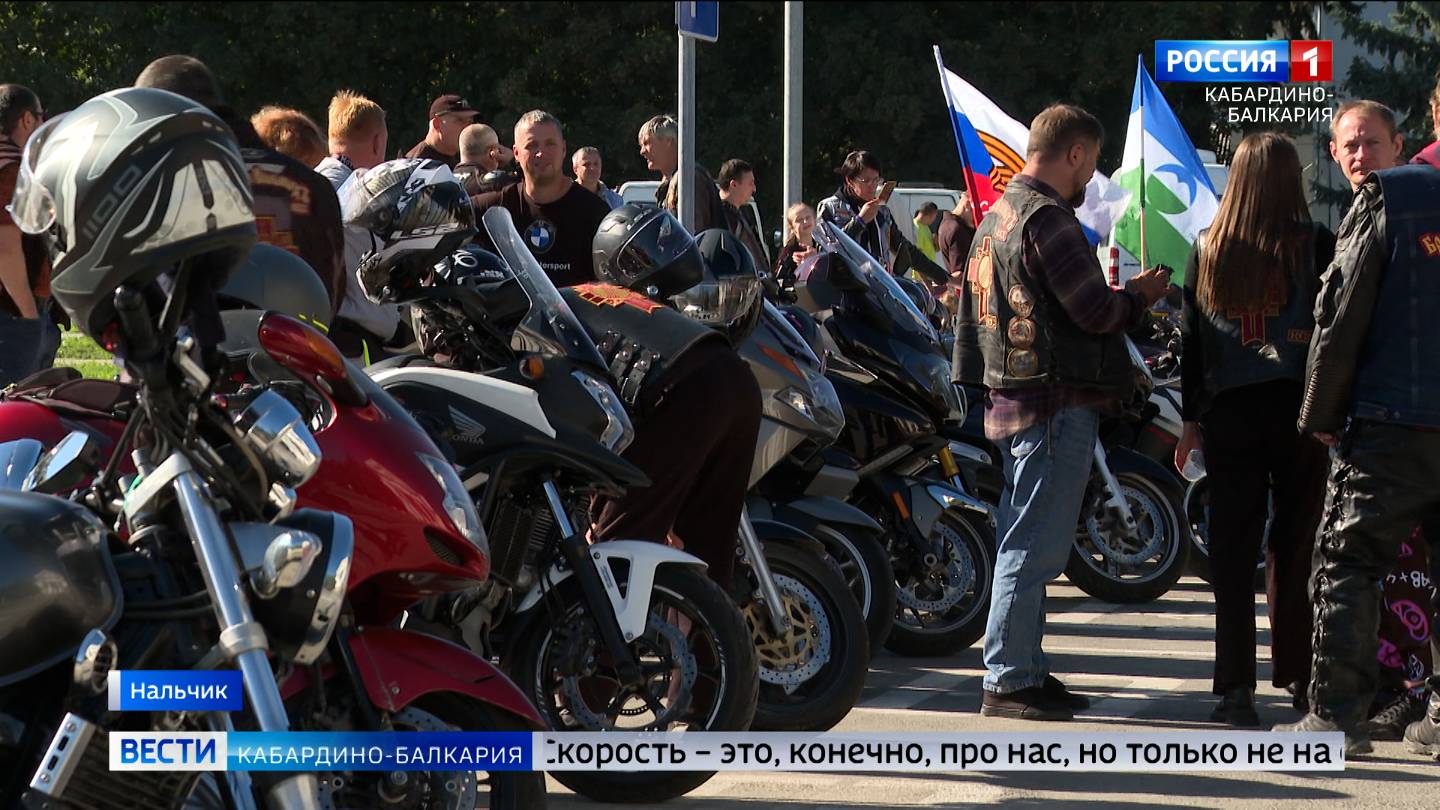 В Нальчике организовали городской мотопробег