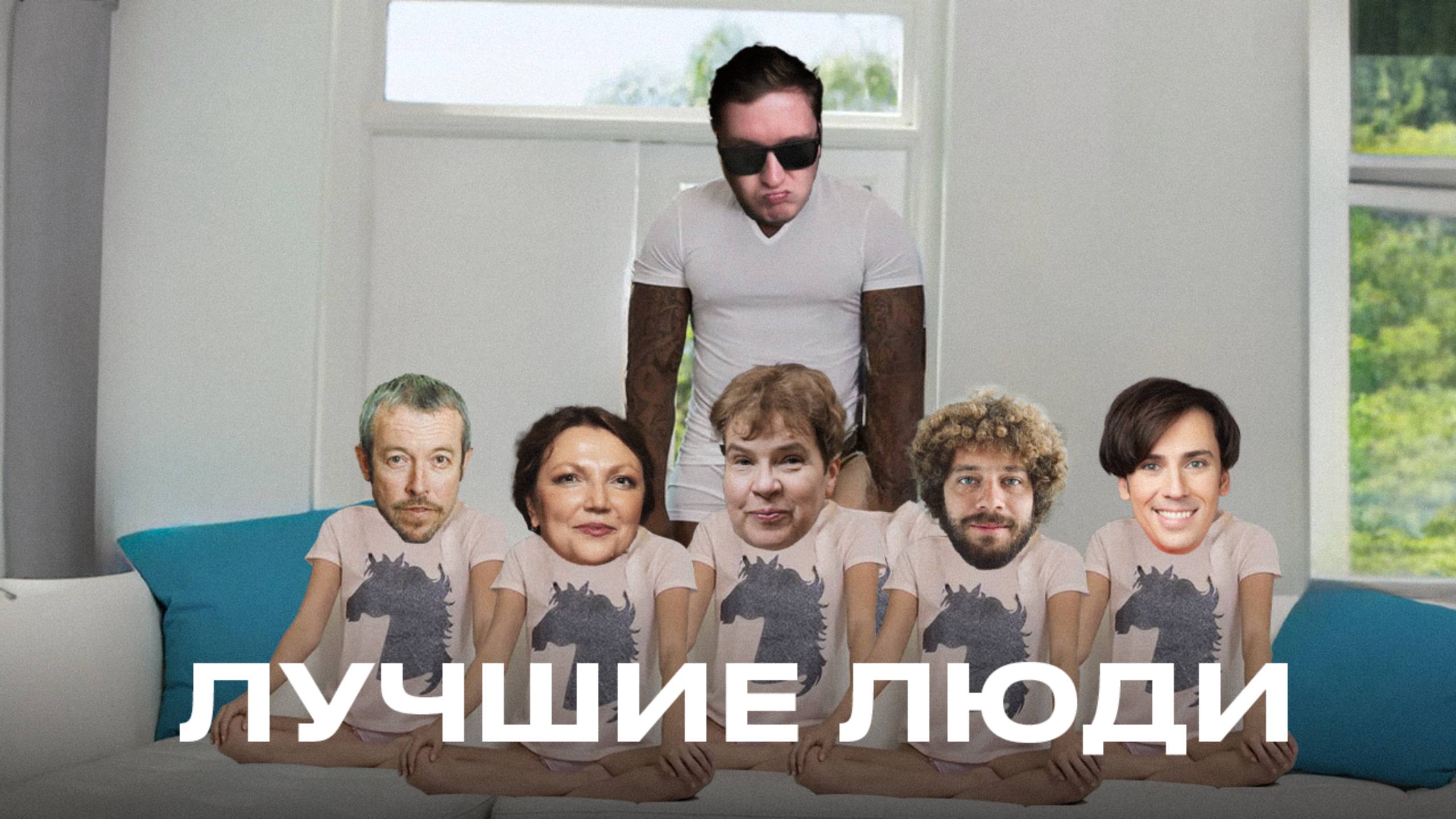 КТО РАЗВАЛИТ РОССИЮ? смотреть онлайн