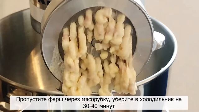 РЫБНЫЕ КОТЛЕТКИ ИЗ ТРЕСКИ С КАРТОФЕЛЬНЫМ ПЮРЕ