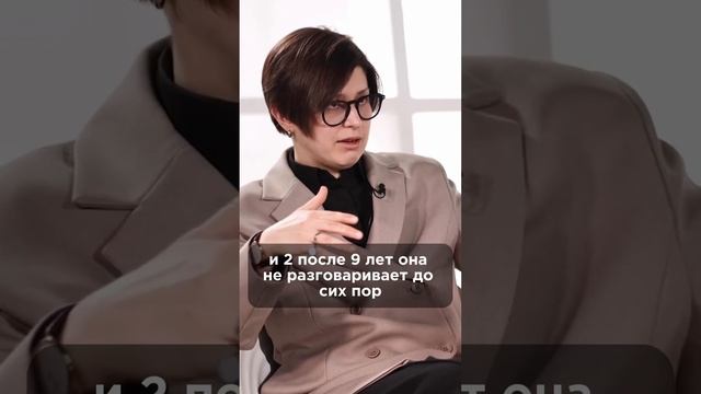 Что делать если ты на дне. Смотрите полное видео на канале. #зозуля  #аллафилина