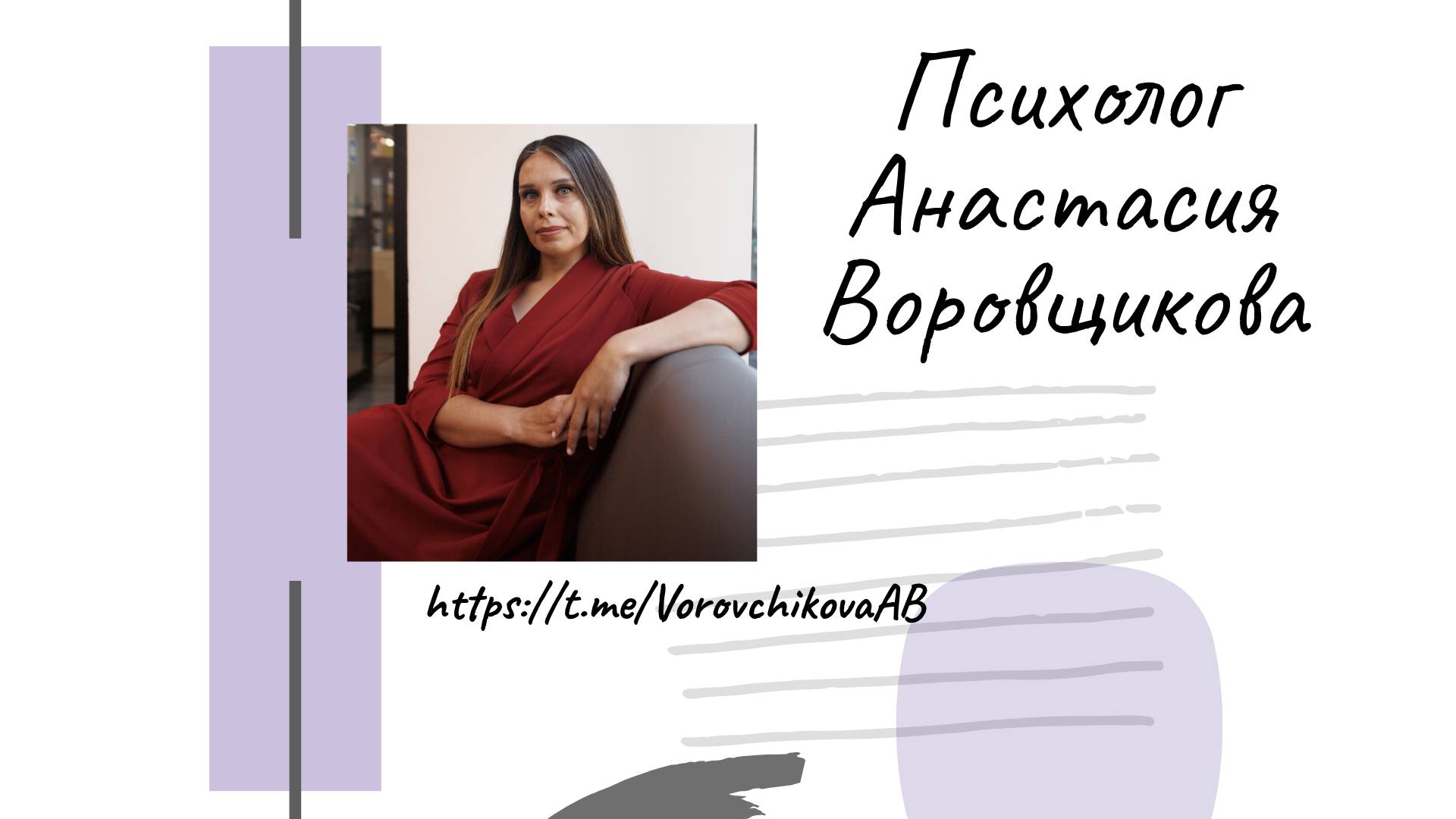 Из чего же сделаны наши девчонки? Воспитание девочки-подростка: особенности и тонкости