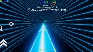 паркур в surf Go