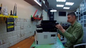 Kyocera M2040dn и т.п. Искажает изображение, при сканировании со стекла. Distorts the image.