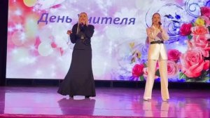 Ләйсән Гыймаева, Булат Бәйрәмов, Таңсылу: "Калсын күңел яшь булып"