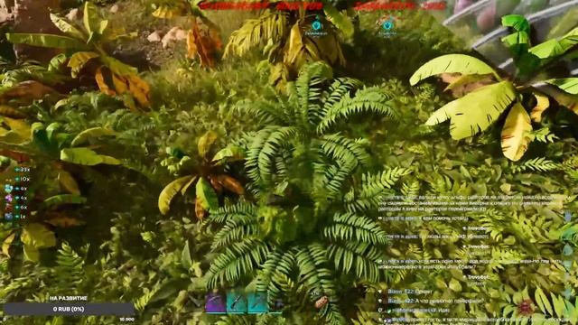 ARK Survival Ascended сервер ShineARK №22 #ark #asa #ascended #arksurvivalascended смотреть онлайн