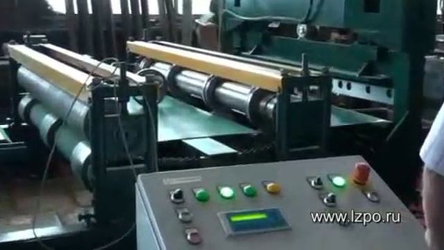 Оборудование для продольн - поперечной резки металла смотреть онлайн