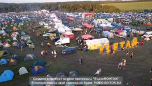 Над YLETAY 2022