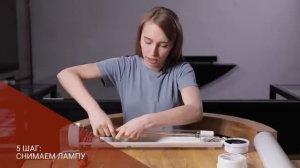 Как заменить лампу в рециркуляторе Армед 1-115 П