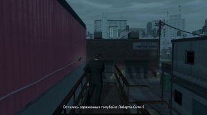 Grand Theft Auto 4  серия 21   no comment