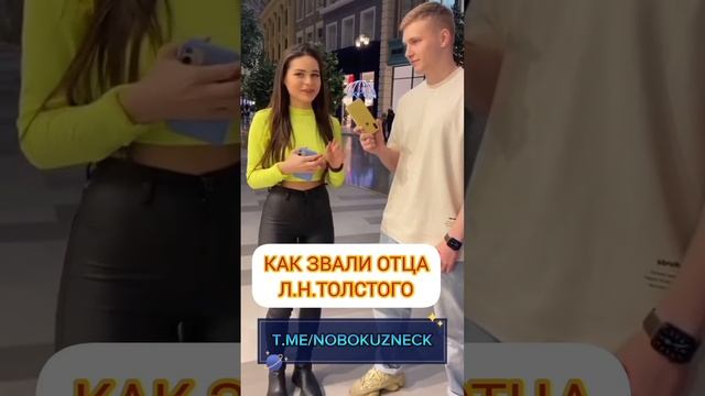Так выглядит деградация 🤦♂️