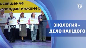 Заключено трехстороннее соглашение о сотрудничестве в рамках проекта «Инженерные классы»