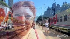Поезд 478/477 Дорога домой