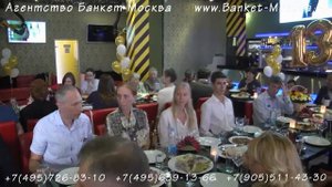 Еврейский ведущий Виктор (живёт в Москве, выезжает по другим городам)