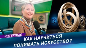 Национальный художественный музей: искусство в каждом экспонате