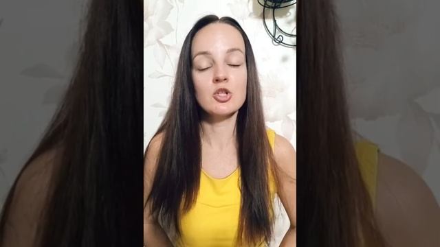Манипуляции возрастом и обесценивание.🙏