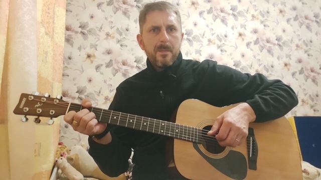 песни под гитару в мире современных новостей