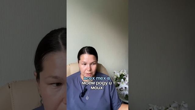 СКРЫТЫЙ ПОТЕНЦИАЛ В РОДУ #маклагина #методлегализацииправды #потенциал #реализация #талант #род