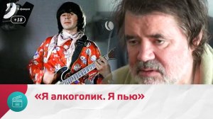 Евгений Осин не справился с популярностью? | Москва Доверие