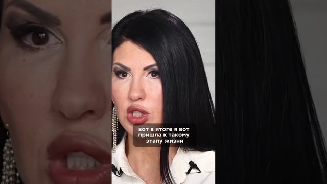 Как достичь всего, что хочешь? Смотрите полное видео на канале. #зозуля #психология #мозг