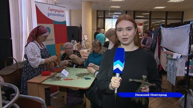 В Нижнем Новгороде с размахом отметили Международный День пожилого человека