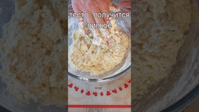 Вы будете готовить их каждый день! ОБАЛДЕННЫЕ ЛЕНИВЫЕ ЛЕПЕШКИ на ЗАВТРАК!_ #shorts