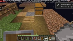 один блок 2 серия