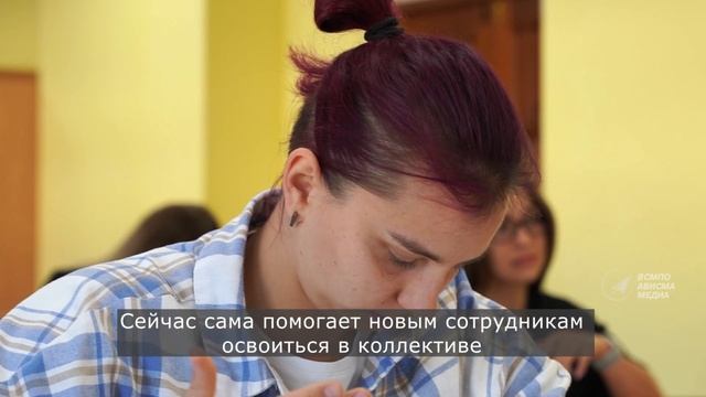 Конкурс профмастерства среди проектировщиков АВИСМЫ