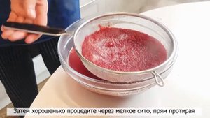 КИСЕЛЬ ИЗ КЛЮКВЫ - КАК МНОГО В ЭТОМ ЗВУКЕ