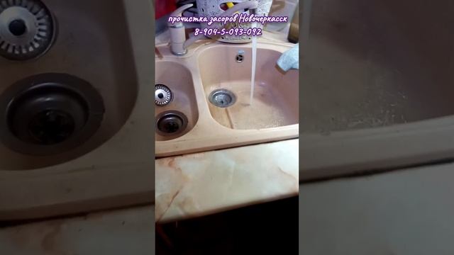 Ночной вызов