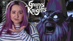 ГНОМЫ ДЛЯ РЫЦАРЯ | ОТ СОЗДАТЕЛЕЙ АЛЬТУШКА ДЛЯ СКУФА | Gnomes and Knights