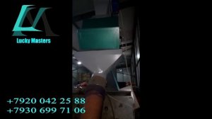 Фасовщик овощей фруктов, с немецким бу клипсатором