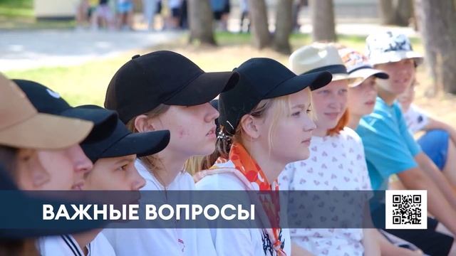 В Нижнекамске применили финский опыт при формировании программы оздоровления населения