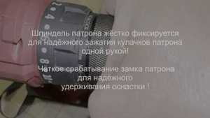 Дрель аккумуляторная бесщёточная Neolaser NCDB-63