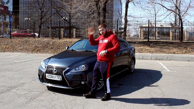 Проект LIS. Строим громкий Lexus IS250! (1 серия) смотреть онлайн