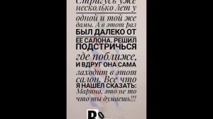 17 декабря 2022 г.