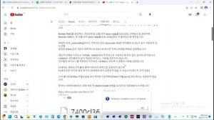 역대급 B보드 출시 / Z보드보다 오버클럭 잘되는 B760 보드 / 심지어 화이트 / B760m aorus elite X AX