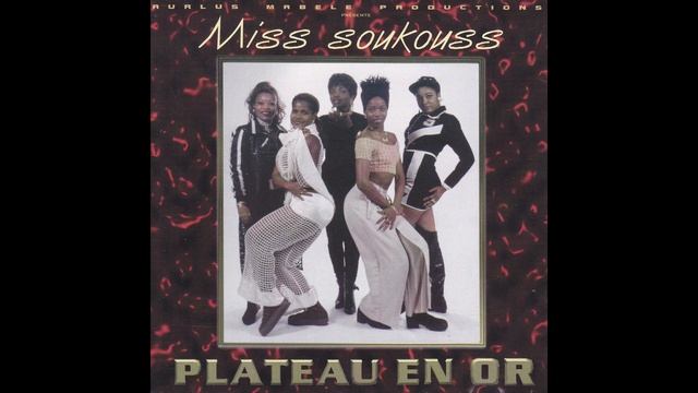 Miss Soukouss - Ma Prièe ( Aurlus Mabele ) смотреть онлайн
