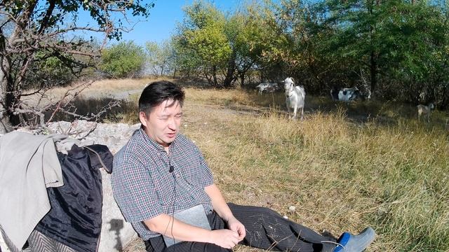 Настоящее богатство