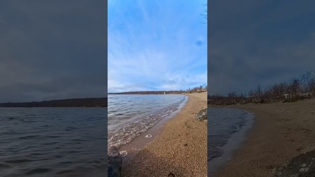 Видео с пляжа северного сияния из Мурманска первая арктический пляж шикарная озеро Кентиявр#