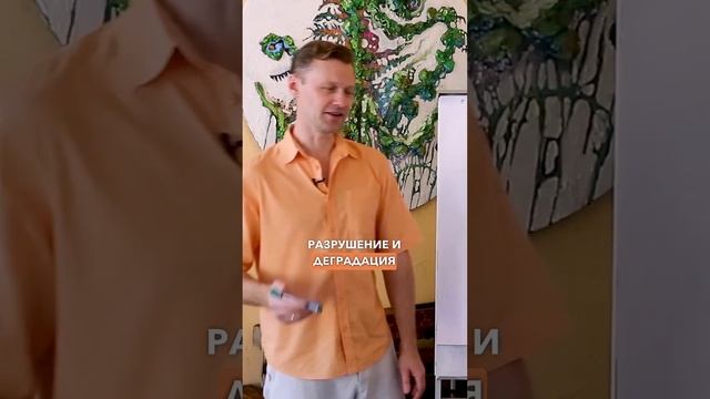 Как появилась индийская медицина?  #аюрведа #shorts
