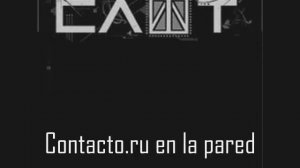 СЛОТ - Альфа Ромео (Subtitulado al Español)