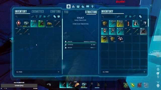 ARK Survival Ascended сервер ShineARK №27 #ark #asa #ascended #arksurvivalascended смотреть онлайн