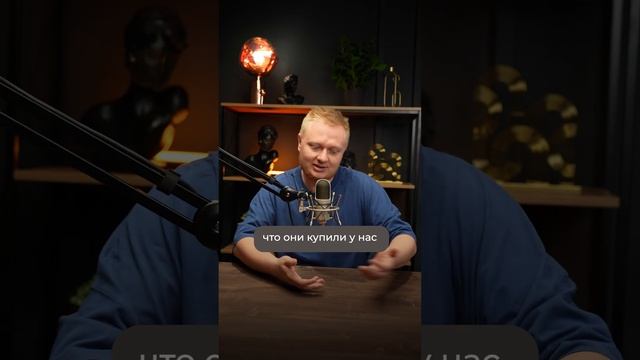 Анализируйте ЭТИ показатели, чтобы обойти конкурентов #бизнес #конкуренция #анализ смотреть онлайн