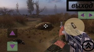 Сделал 3д сталкер на телефон в покет код 😱😱😱