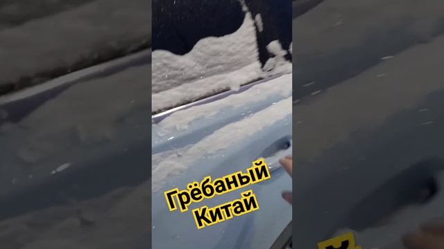 Про Чери Про с любовью! Подпишись на канал.