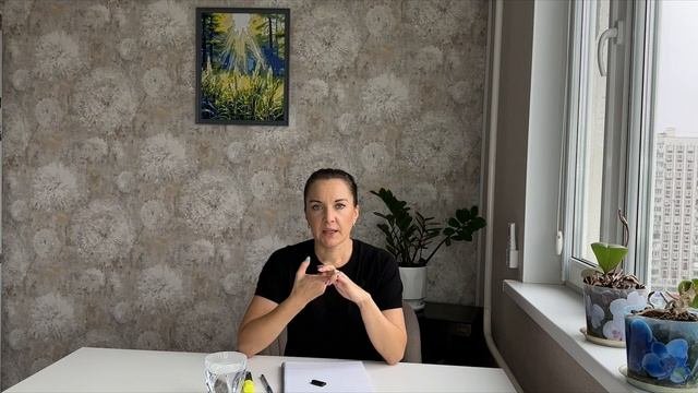 Личные границы