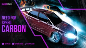 Need for Speed - Carbon прохождение. 18+