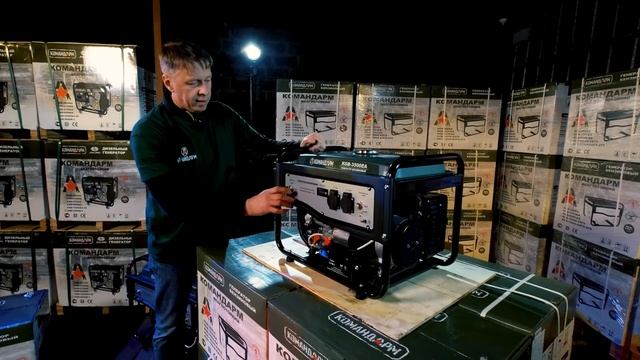 Бензиновый генератор Командарм 3,0 кВт KGB 3500EA